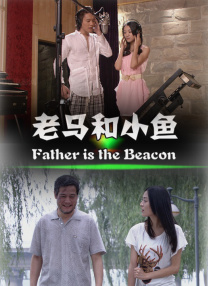 国产精品外围在线观看